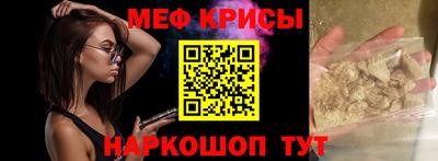 шишки Балашиха