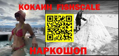 гашиш Дубна