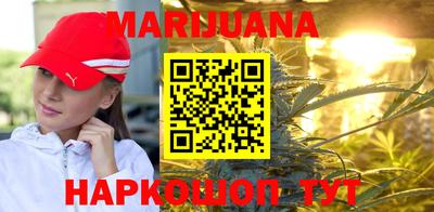трава Балаково