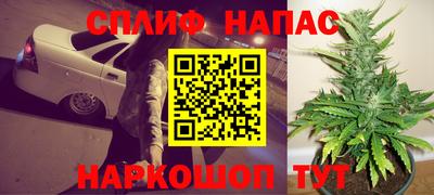 экстази Балахна
