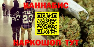 экстази Балахна