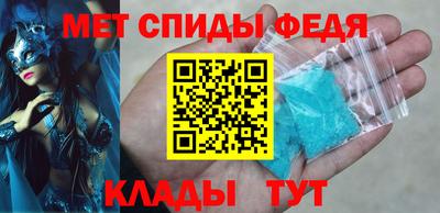 дурь Донецк