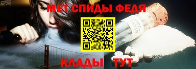 шишки Балашиха