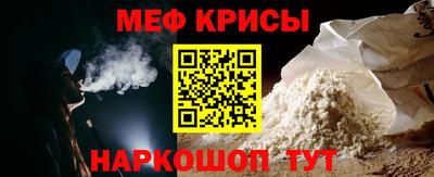 трава Балаково
